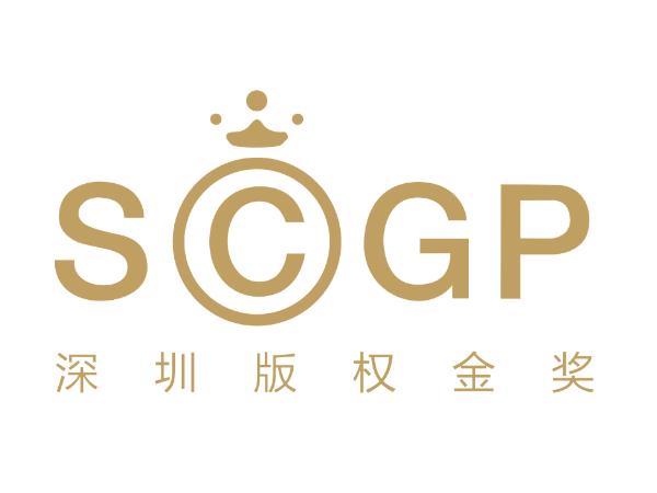 金奖颁奖盛典